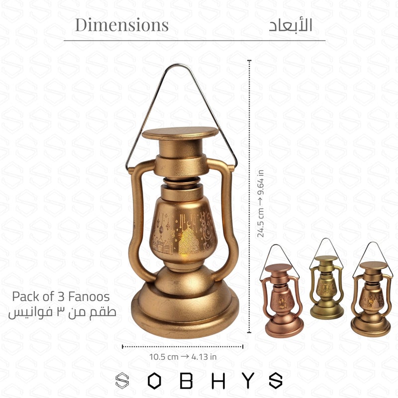SOBHYS Pack of 3 (THREE) Heritage Glowing Ramadan Fanoos, 24.5cm LED Lantern with Flickering Candle Effect, Islamic Art Hanging Decor, 3 Pack, Metallic Finish, Battery Powered (3, Multicolor) - Image 2